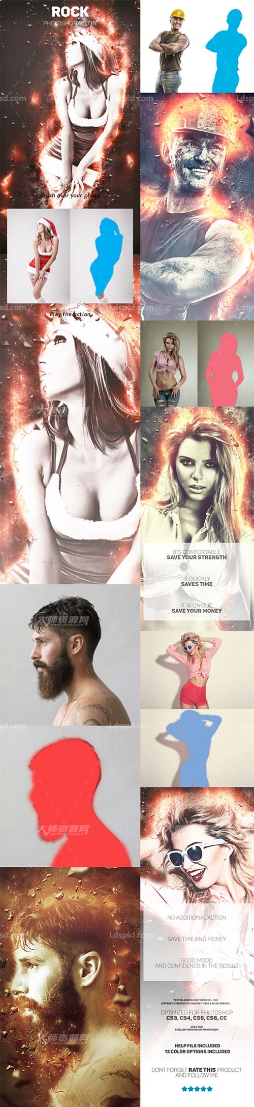 Rock Photoshop Action,极品PS动作-岩石喷发